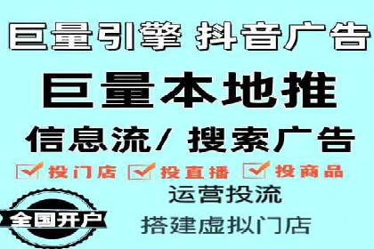 百度搜索排名优化案例：SEO推广的秘诀
